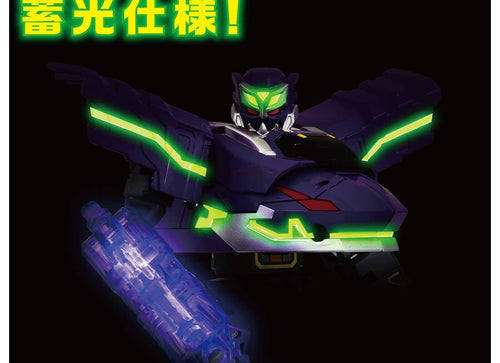 Load image into Gallery viewer, Takara Tomy Plarail Shinkansen Deformation Robot SHINKALION Phantom Kai Figure
