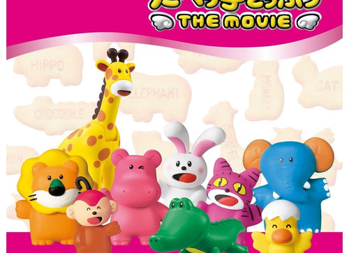 Load image into Gallery viewer, Takara Tomy Ania Ginbis Tabekko Dobutsu The Movie Elephant  Mini Figure
