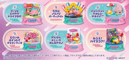 Re-Ment Kirby's Dream Land Kirby in Pop City!! 6pcs Full Box Set