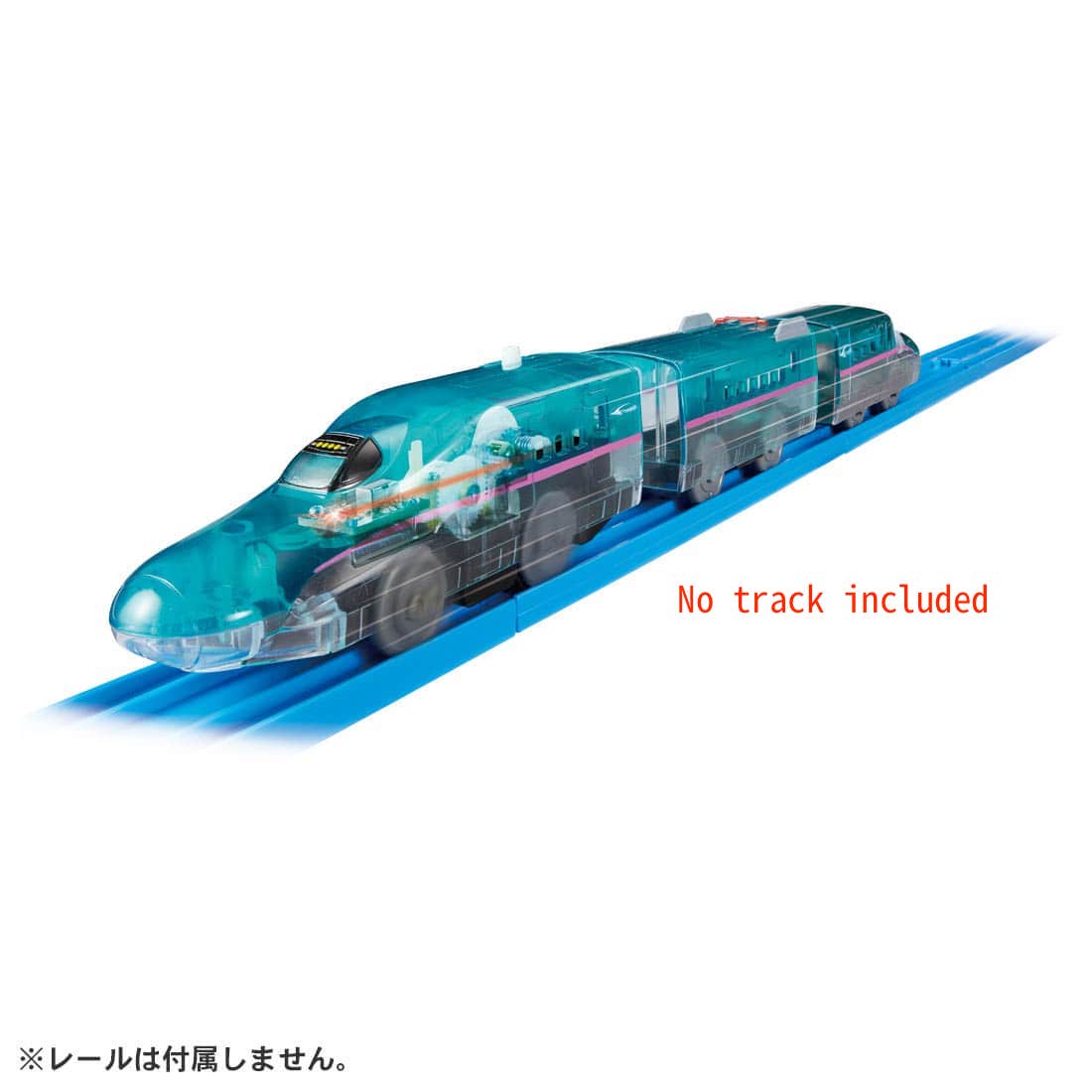 Takara Tomy Tecolo de Charge Plarail Series E5 Shinkansen Hayabusa Train