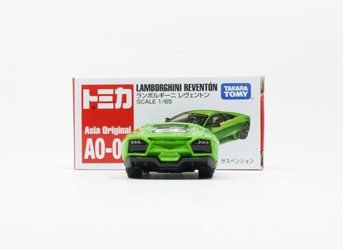 Load image into Gallery viewer, Takara Tomy Tomica 1:65 AO-08 LAMBORGHINI REVENTÓN Model Diecast car
