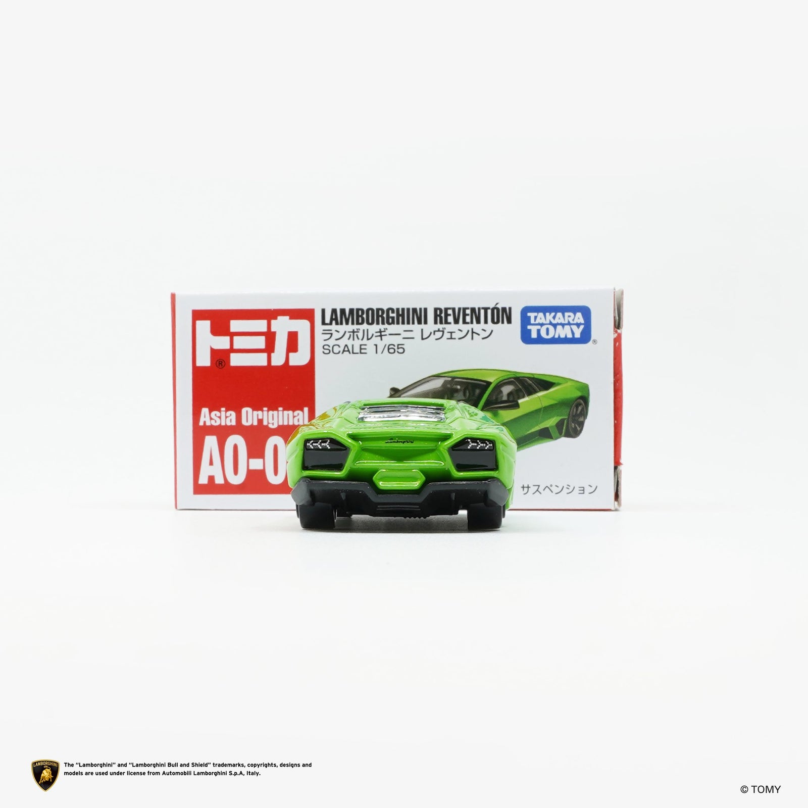 Takara Tomy Tomica 1:65 AO-08 LAMBORGHINI REVENTÓN Model Diecast car