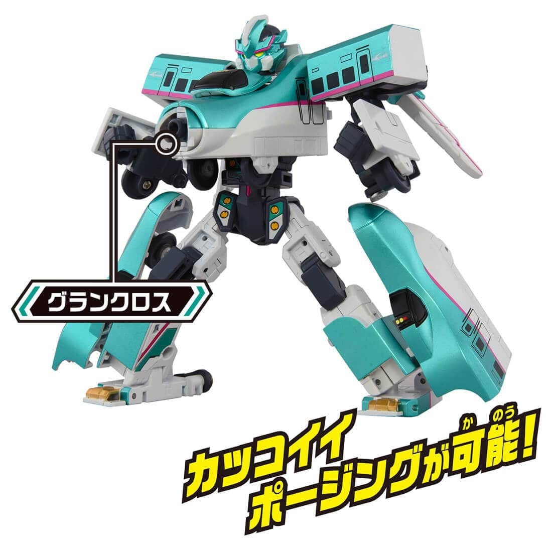 Takara Tomy Shinkansen SGX01 Transforming Robot Shinkalion E5 Hayabusa Plarail