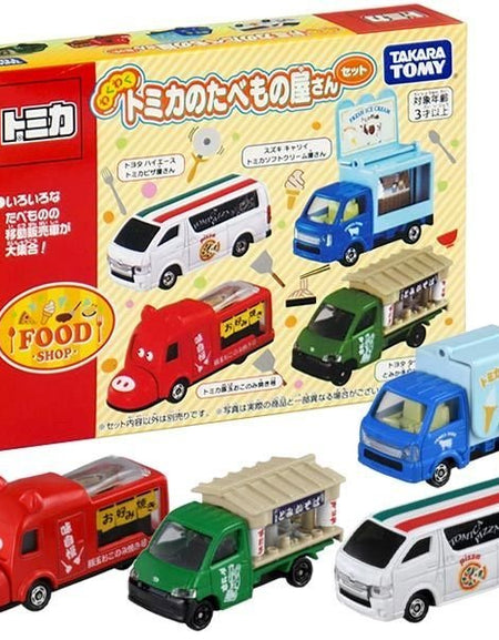Takara Tomy Tomica Diecast Model Gift Set - Food Truck Set (Included 4 cars)