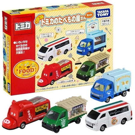 Takara Tomy Tomica Diecast Model Gift Set - Food Truck Set (Included 4 cars)