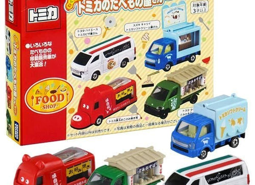 Load image into Gallery viewer, Takara Tomy Tomica Diecast Model Gift Set - Food Truck Set (Included 4 cars)
