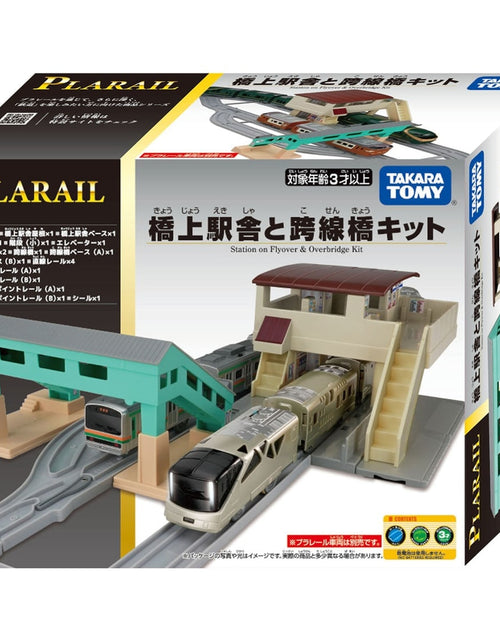 Load image into Gallery viewer, Takara Tomy Plarail Train Accessory Overhead Station &amp; Bridge Over Railway Kit
