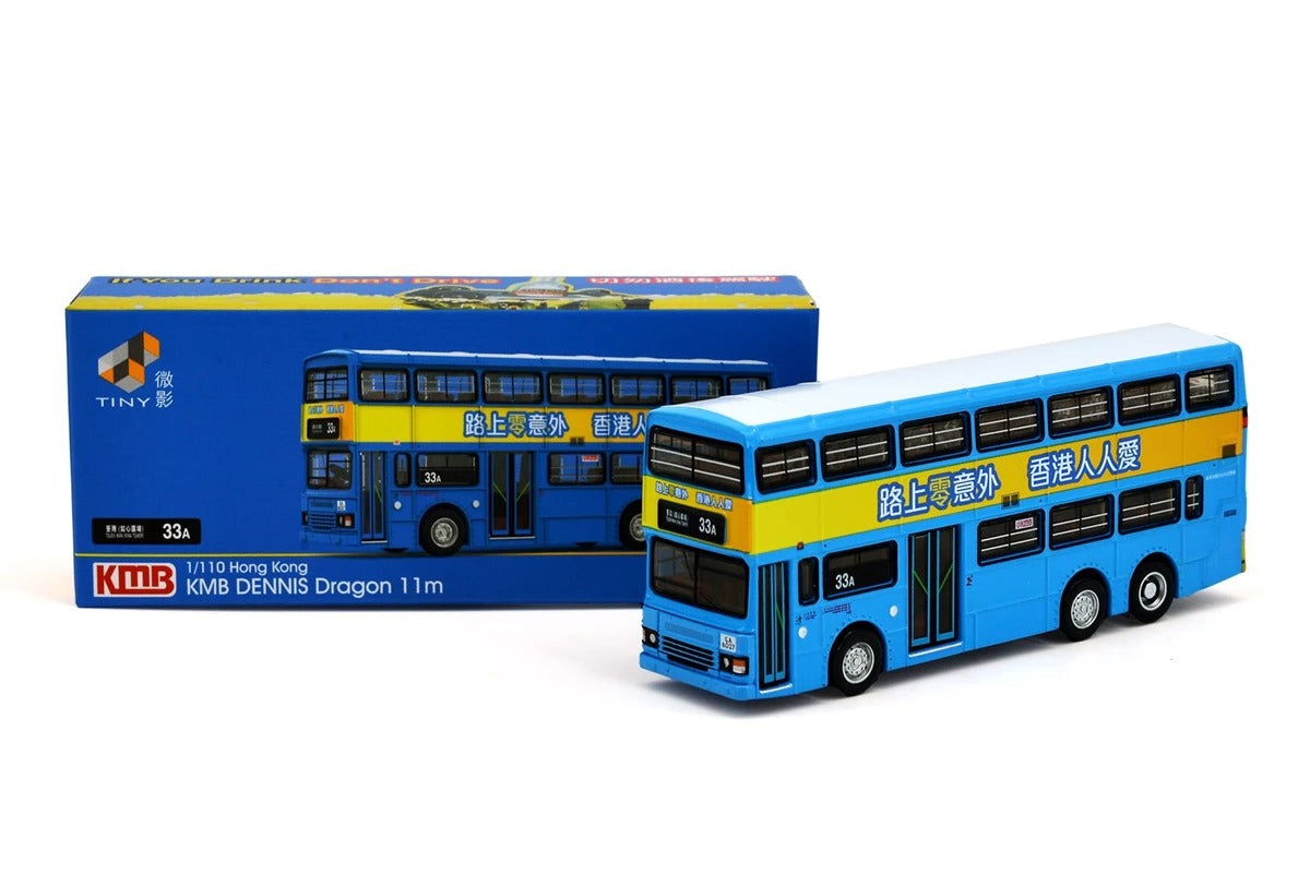Tiny City Die-cast Model Car - KMB DENNIS Dragon 11m Zero Accidents (33A)