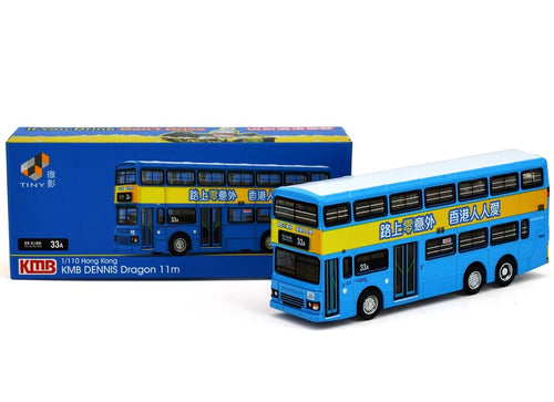 Load image into Gallery viewer, Tiny City Die-cast Model Car - KMB DENNIS Dragon 11m Zero Accidents (33A)
