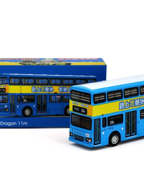 Load image into Gallery viewer, Tiny City Die-cast Model Car - KMB DENNIS Dragon 11m Zero Accidents (33A)
