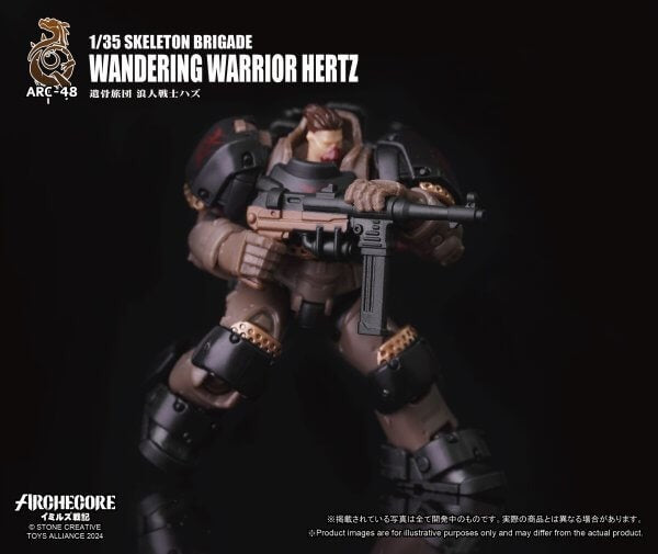ARCHECORE ARC-48 Skeleton Brigade Wandering Warrior Hertz Action Figure Set