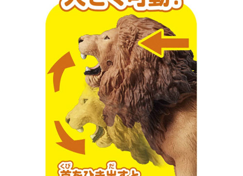 Load image into Gallery viewer, Takara Tomy ANIA AS-01 Lion (with Suricata) animal Action Figure
