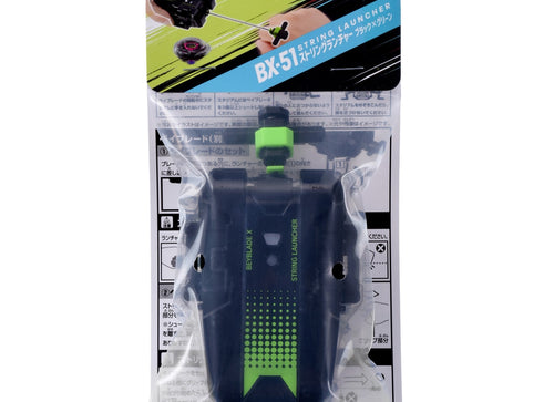 Load image into Gallery viewer, (Pre-order) Takara Tomy BEYBLADE X BX-51 String Launcher Black x Green
