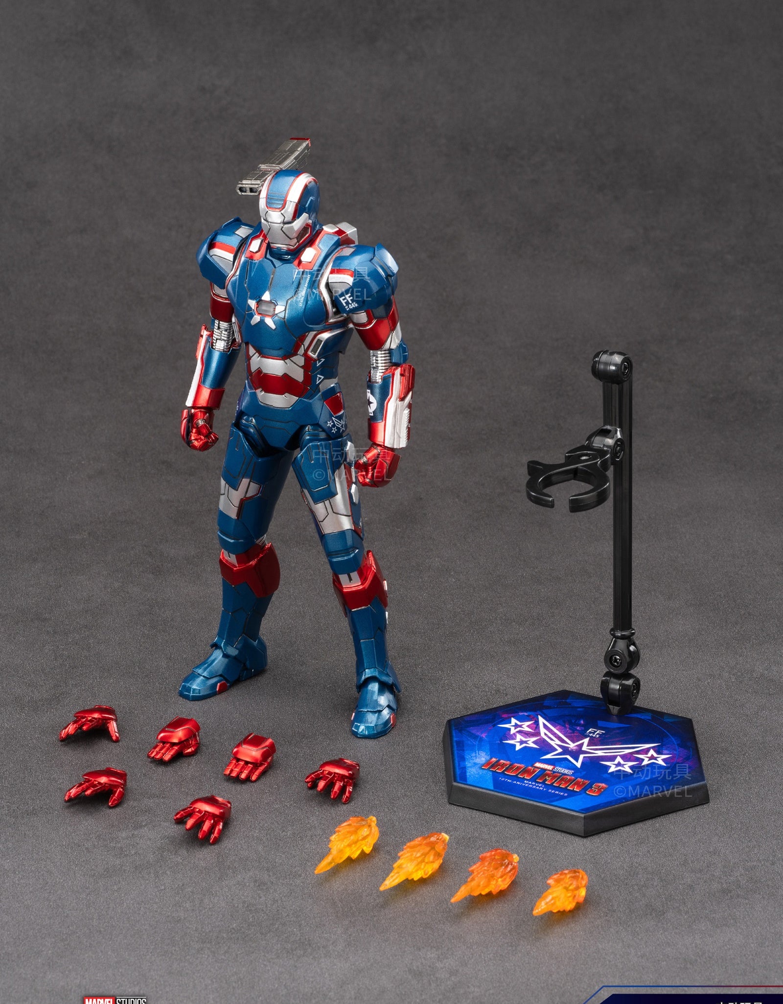 ZD Toys Marvel Avengers 1/10 Iron Patriot Action Figure