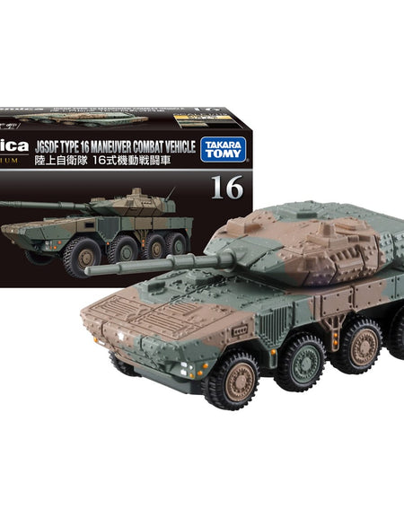 Takara Tomy Tomica Premium 16 JGSDF Type 16 Maneuver Combat Vehicle MINI diecast