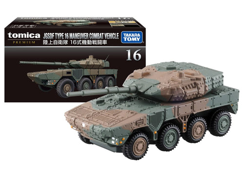 Load image into Gallery viewer, Takara Tomy Tomica Premium 16 JGSDF Type 16 Maneuver Combat Vehicle MINI diecast
