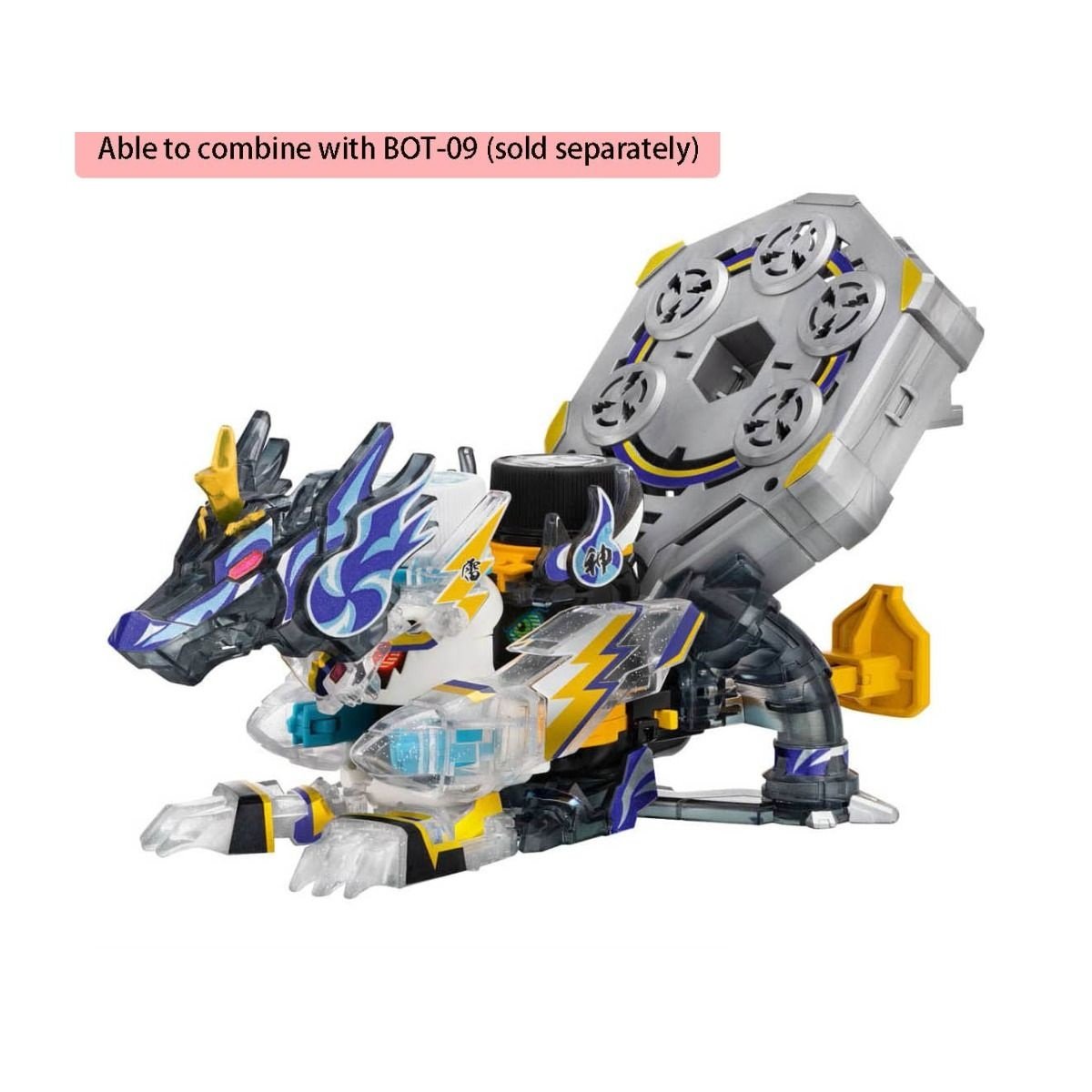 Takara Tomy Bottleman - Starter BOT-07 Raijingmilk (Deluxe)
