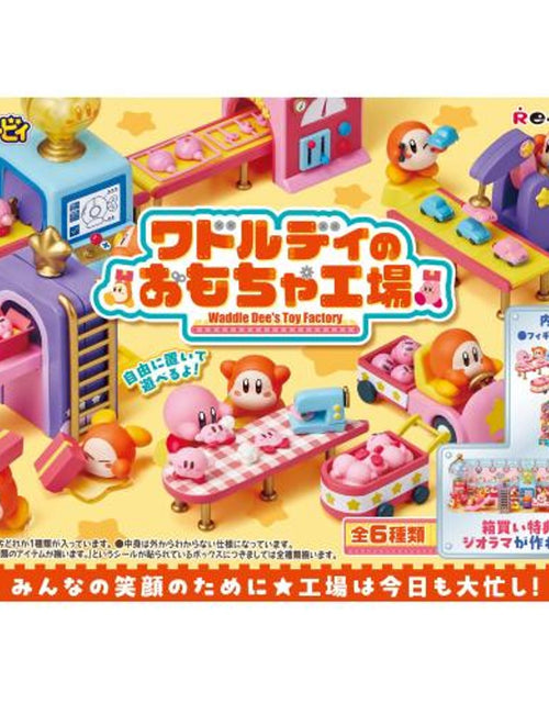 Load image into Gallery viewer, Re-ment Waddle Dee&#39;s Toy Factory Figure Complete BOX (6pcs) Set
