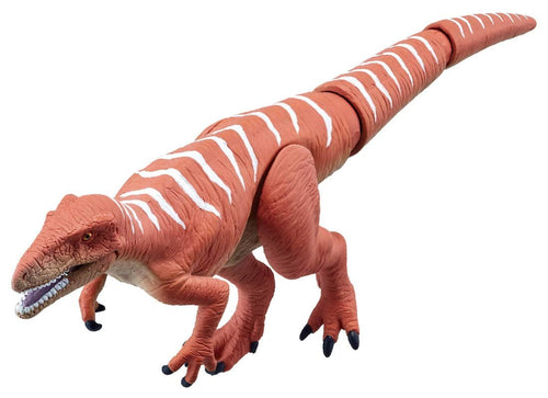 Load image into Gallery viewer, Takara Tomy ANIA AL-19 Fukuiraptor dinosaur animal Action Figure
