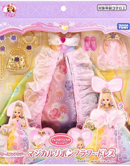 Takara Tomy Licca Chan Doll Dress -Dream Fantasy Magical Ribbon Flower Dress