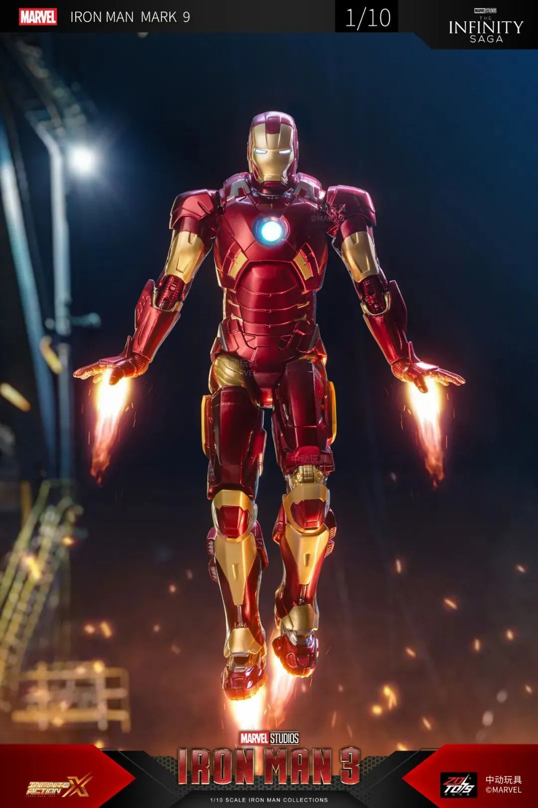 ZD Toys Marvel Avengers 1/10 Iron Man MK9 Action Figure