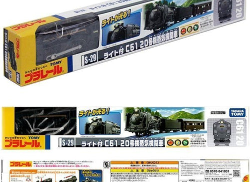 Load image into Gallery viewer, Takara Tomy Plarail Train Series - S29 Steam Locomotive Type C61-20 w/Head Light
