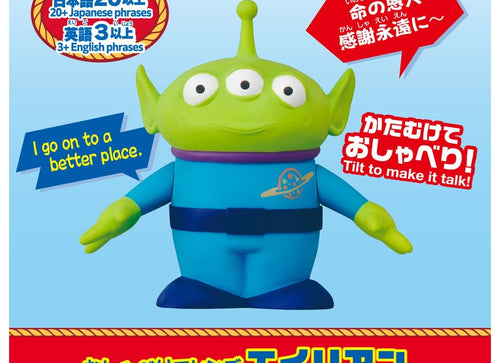 Load image into Gallery viewer, Takara Tomy Toy Story 5 Talking Friends Alien Bilingual (20+Jap &amp; 3+ Eng Phrase)
