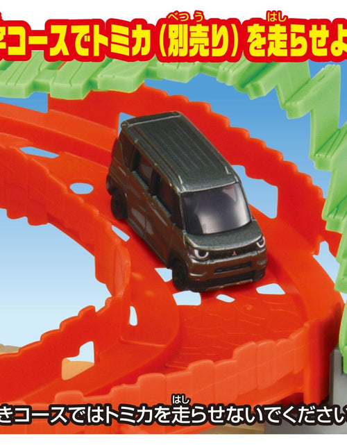 Load image into Gallery viewer, Takara Tomy Adventure Continent Ania Kingdom King Gold Mountain
