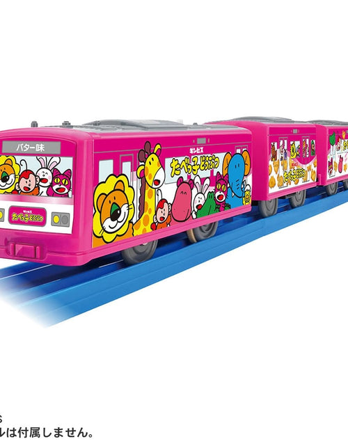 Load image into Gallery viewer, Takara Tomy Plarail Tabekko Dobutsu Wrapping Train Playset (No Track)

