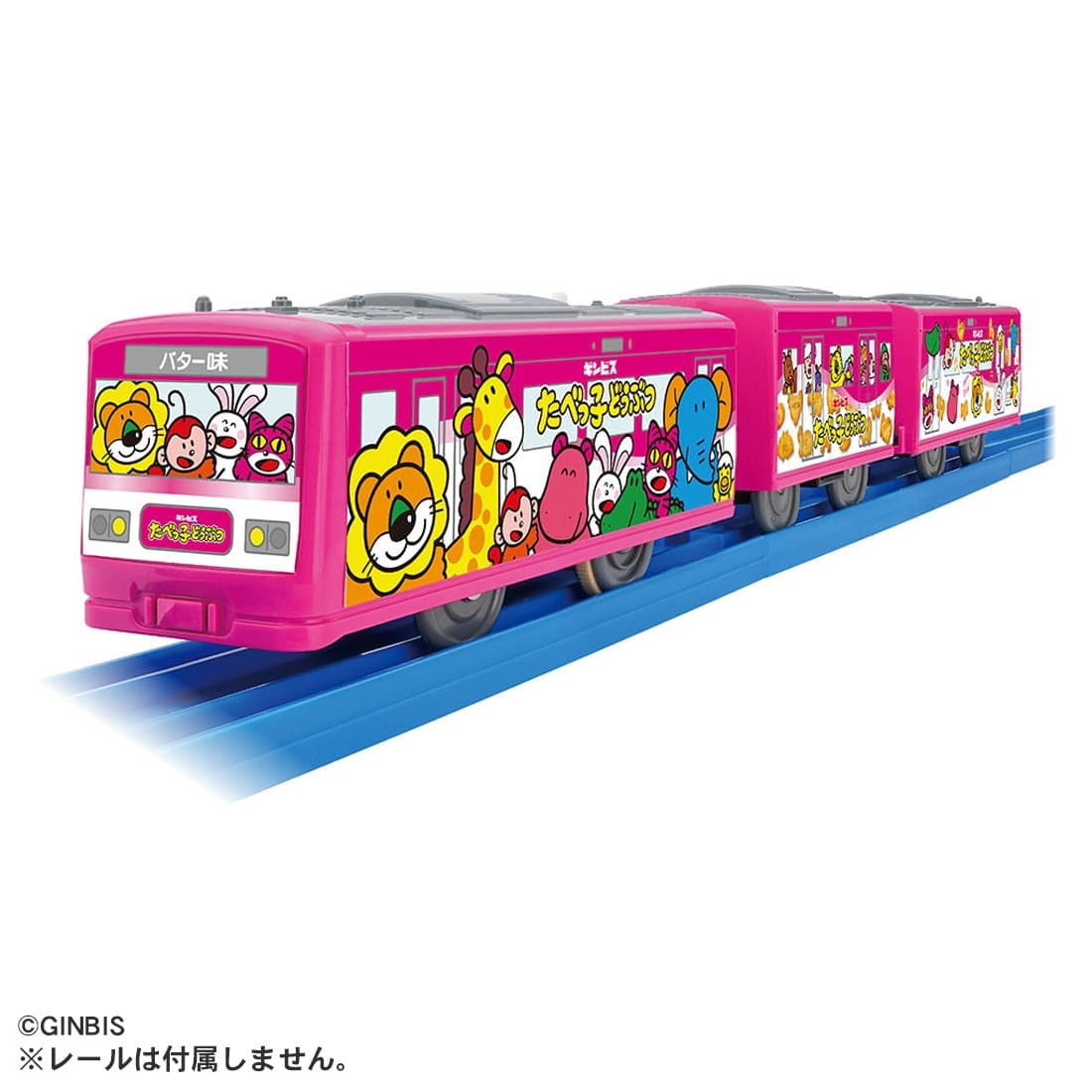 Takara Tomy Plarail Tabekko Dobutsu Wrapping Train Playset (No Track)