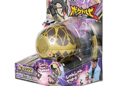 Load image into Gallery viewer, Takara Tomy Pokemon Moncolle Black Rayquaza Ancient Monster Ball Capture
