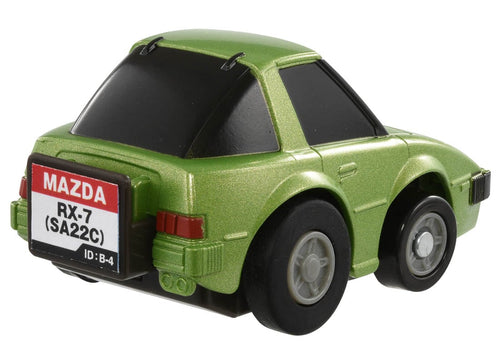 Load image into Gallery viewer, Takara Tomy Tomica ChoroQ Pull Back Diecast e-08 Mazda RX-7 (SA22C) (1st)
