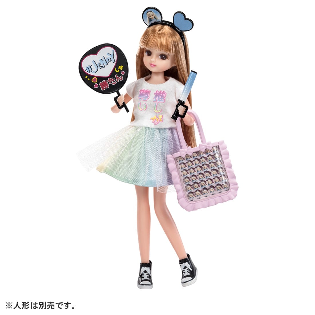 Takara Tomy Licca Chan -  Clothes Licca LW-12 Oshikatsu Debut Set