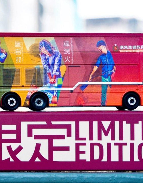 Load image into Gallery viewer, Tiny City Hong Kong MAN A95 EPEB Hong Kong FSD (F7801) [Exhibition limited]
