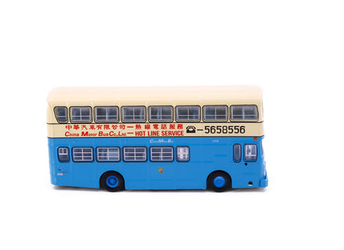 Load image into Gallery viewer, Tiny City Die-cast Model Car - CMB LEYLAND Victory Mk2 (3)
