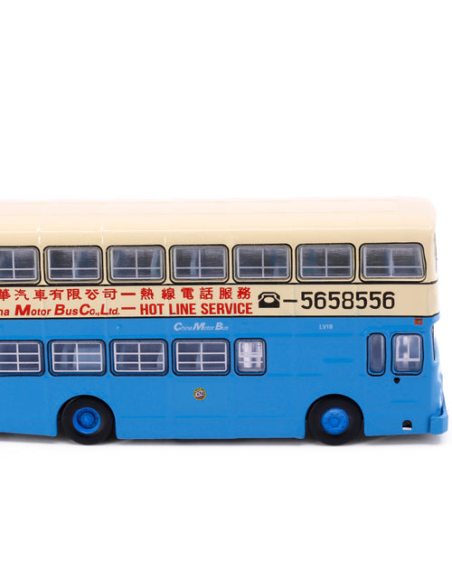 Load image into Gallery viewer, Tiny City Die-cast Model Car - CMB LEYLAND Victory Mk2 (3)
