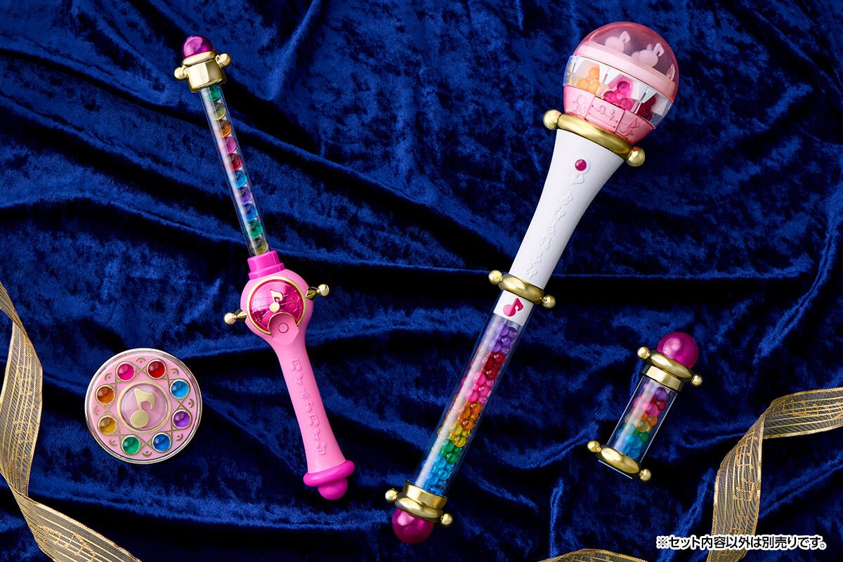 Premium Bandai Special Memorize - Couleur Polon "Ojamajo Doremi"