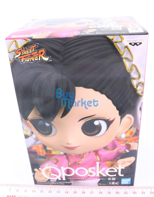 Load image into Gallery viewer, Banpresto QPosket STREET FIGHTER SERIES CHUN-LI Ver.B special color Figure
