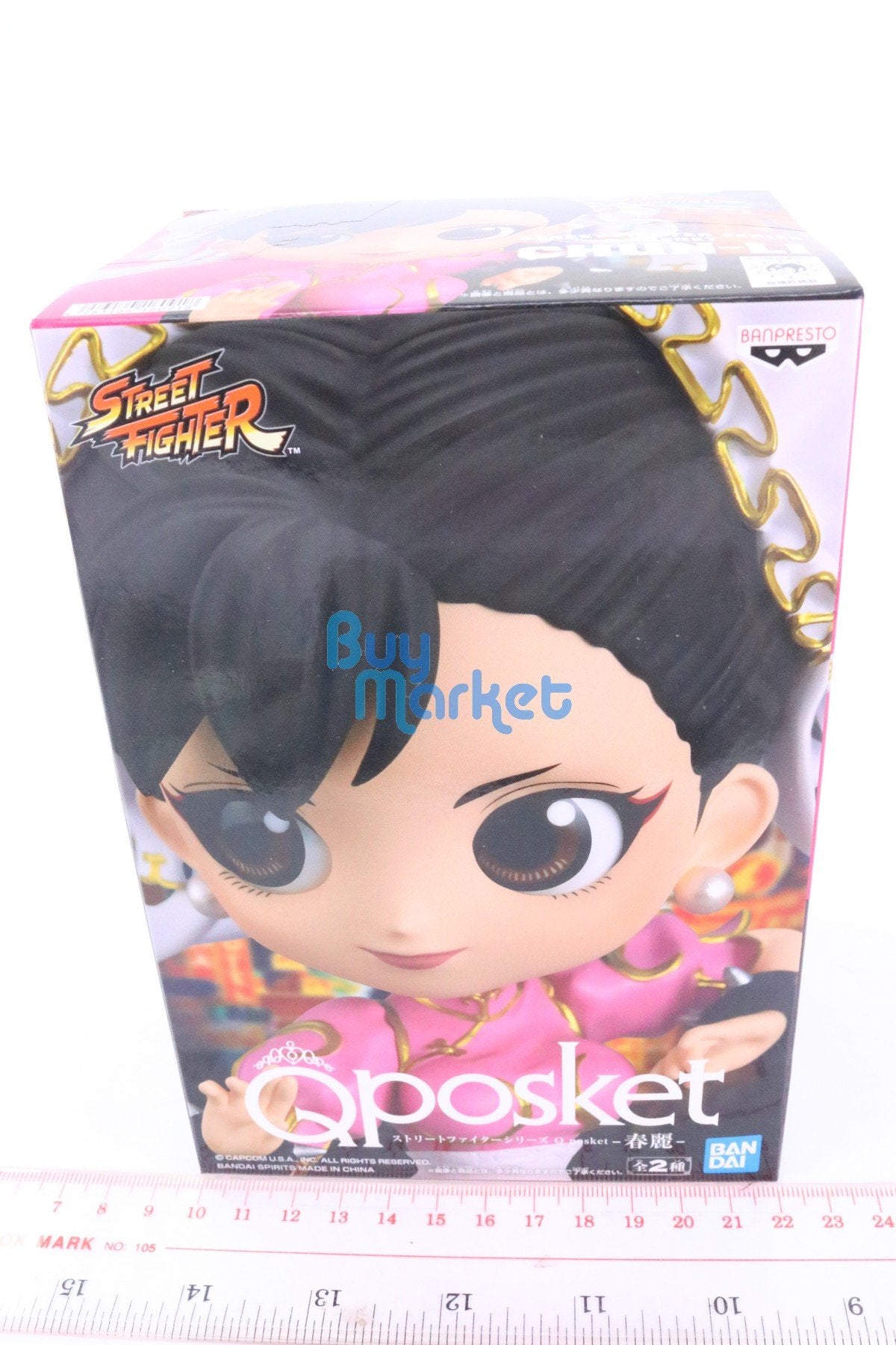 Banpresto QPosket STREET FIGHTER SERIES CHUN-LI Ver.B special color Figure