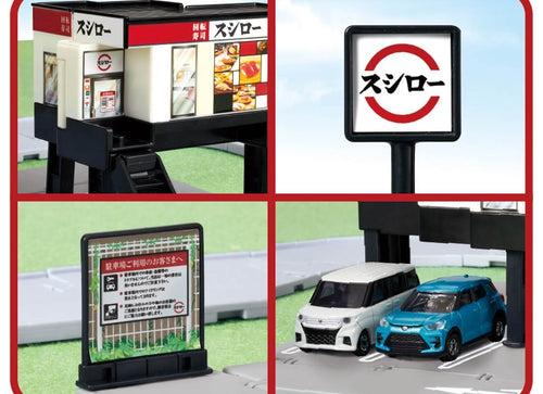 Load image into Gallery viewer, Takara Tomy Tomica World Town - Sushiro play Set
