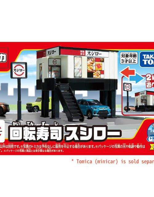 Load image into Gallery viewer, Takara Tomy Tomica World Town - Sushiro play Set
