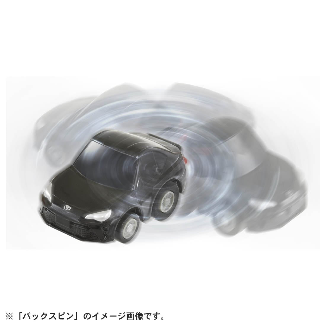 Takara Tomy Tomica ChoroQ Pull Back Diecast e-03 Toyota 86 (ZN6)