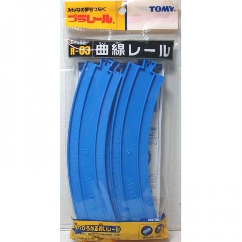 Takara Tomy Plarail Rail Train Accessories Parts R-03 4x Curve Track Toys