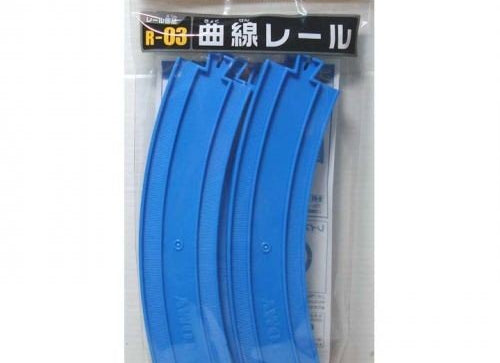 Load image into Gallery viewer, Takara Tomy Plarail Rail Train Accessories Parts R-03 4x Curve Track Toys
