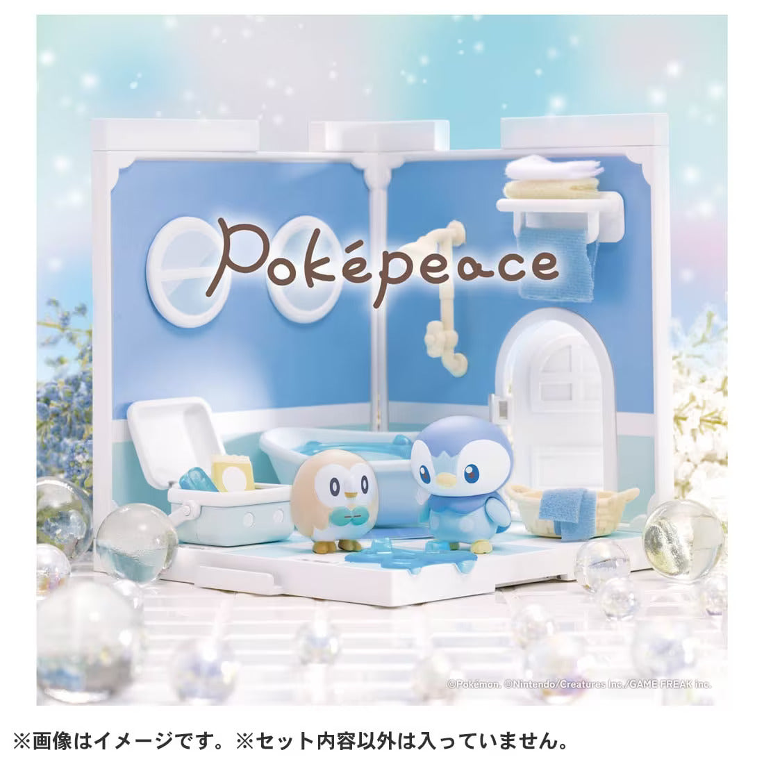 Takara Tomy Pokemon PokePiece House Bathroom Piplup & Rowlet  set