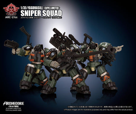 TA X ARCHECORE ARC-21EX YGGDRASILL SNIPER SQUAD〈EXPO LIMITED〉