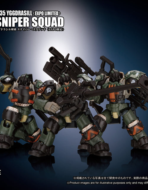 Load image into Gallery viewer, TA X ARCHECORE ARC-21EX YGGDRASILL SNIPER SQUAD〈EXPO LIMITED〉
