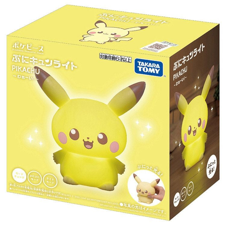 Takara Tomy Pokemon - Pokepeace Puni Kyun Light Pikachu Wow Figure