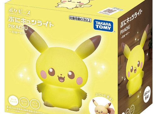 Load image into Gallery viewer, Takara Tomy Pokemon - Pokepeace Puni Kyun Light Pikachu Wow Figure
