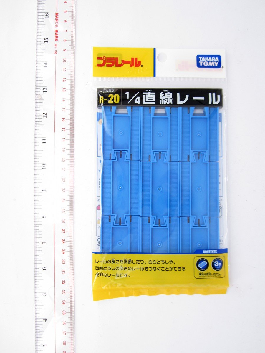 Takara Tomy Plarail Rail Train Accessories Parts R-20 Straight Track Toy Japan